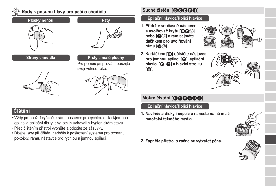 Čištění | Panasonic ESED20 User Manual | Page 259 / 346