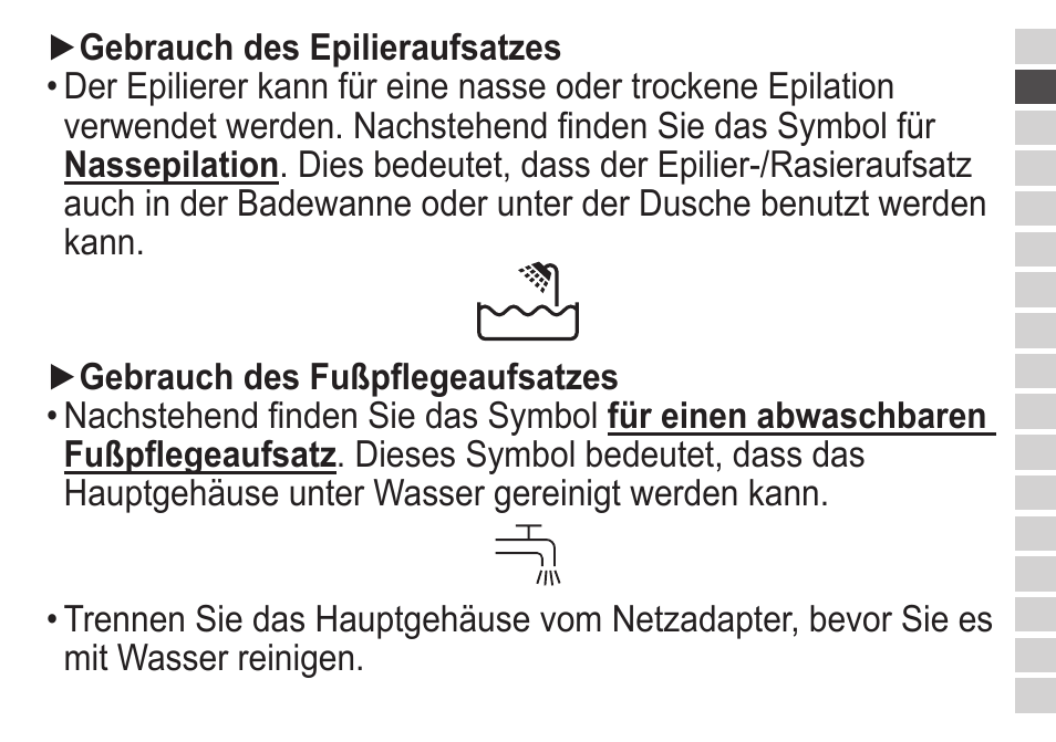 Panasonic ESED20 User Manual | Page 27 / 346