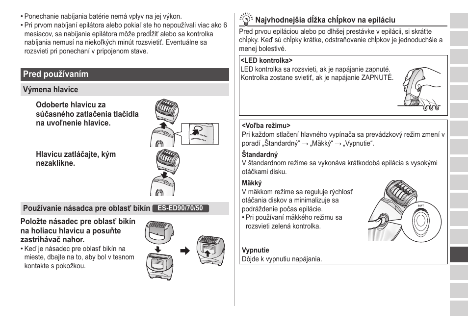 Panasonic ESED20 User Manual | Page 275 / 346