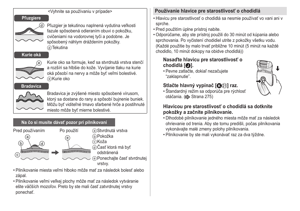 Panasonic ESED20 User Manual | Page 278 / 346