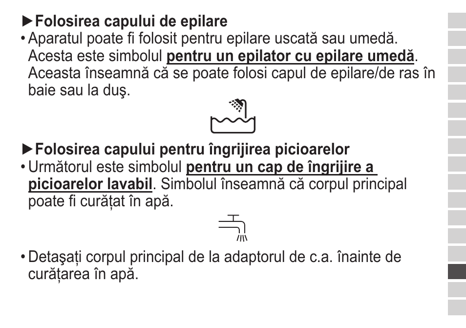 Panasonic ESED20 User Manual | Page 287 / 346