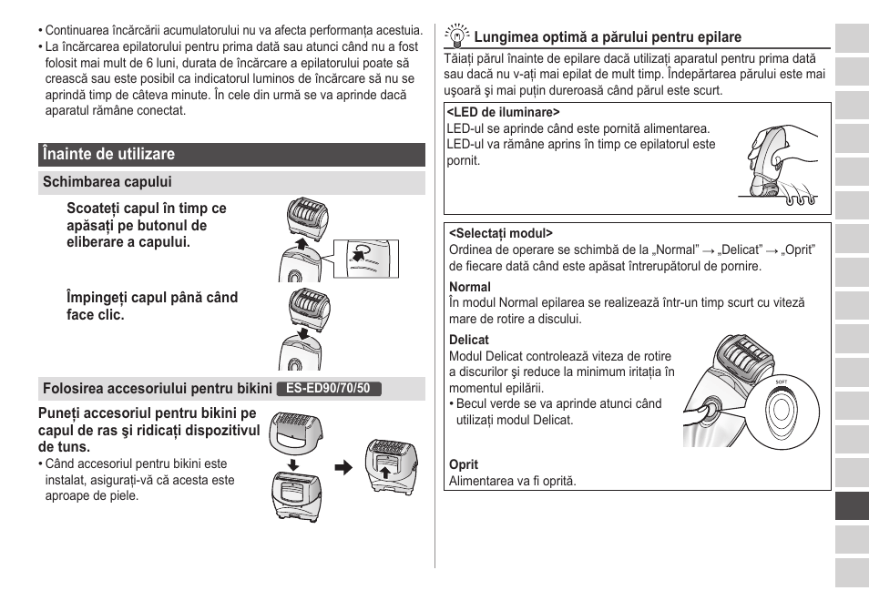 Panasonic ESED20 User Manual | Page 295 / 346