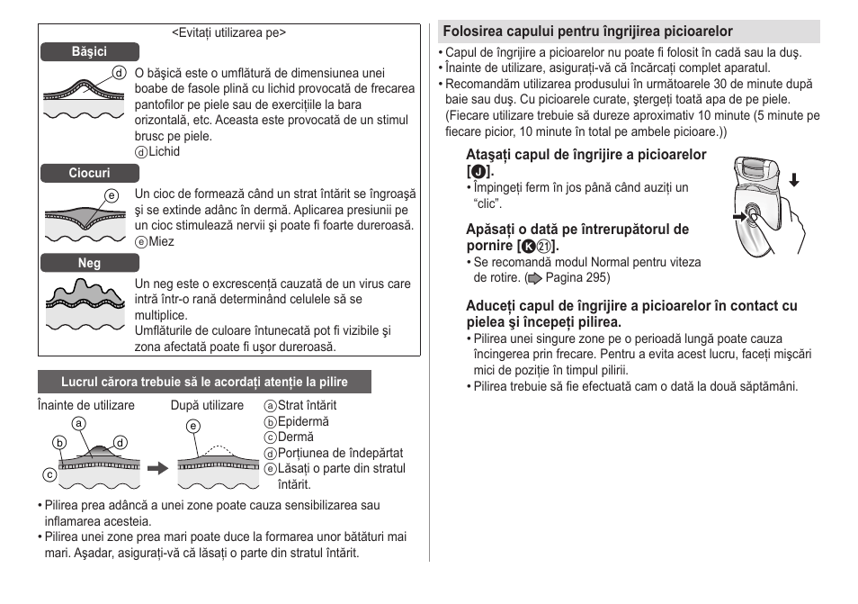 Panasonic ESED20 User Manual | Page 298 / 346