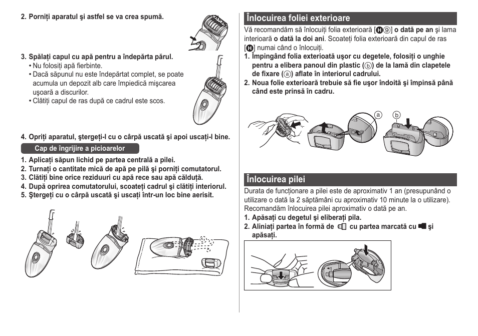 Panasonic ESED20 User Manual | Page 300 / 346