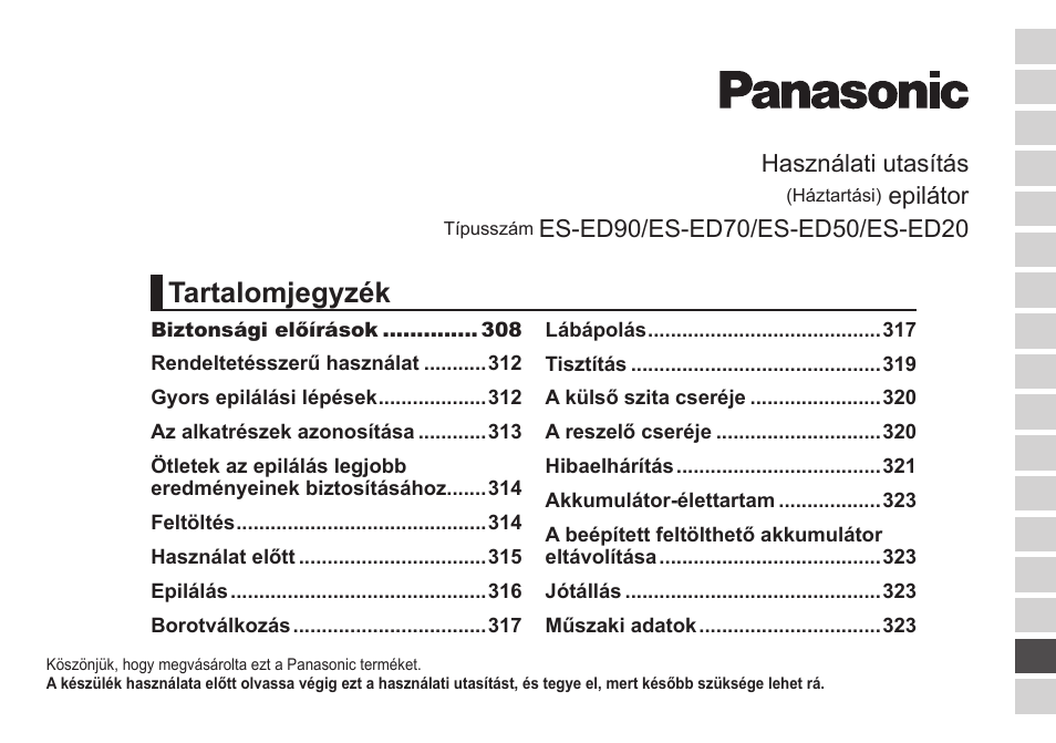 Tartalomjegyzék, Használati utasítás, Epilátor | Panasonic ESED20 User Manual | Page 305 / 346