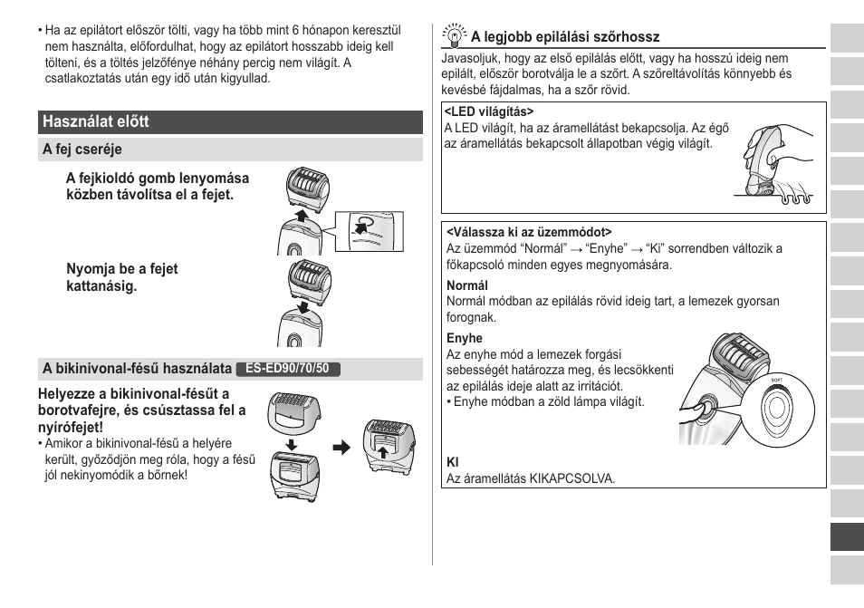 Panasonic ESED20 User Manual | Page 315 / 346