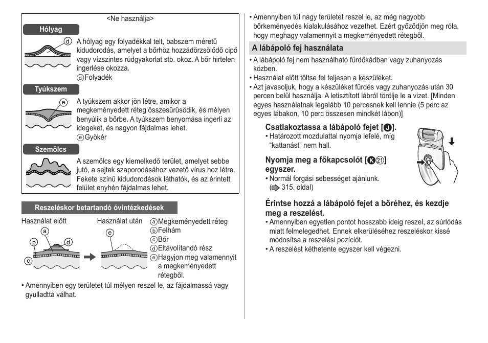 Panasonic ESED20 User Manual | Page 318 / 346