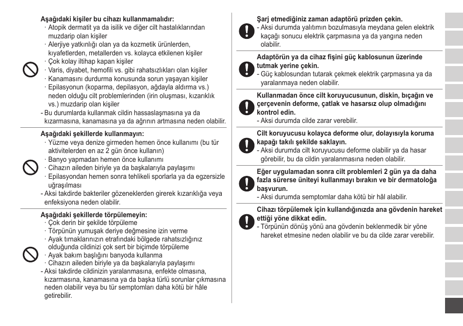 Panasonic ESED20 User Manual | Page 331 / 346