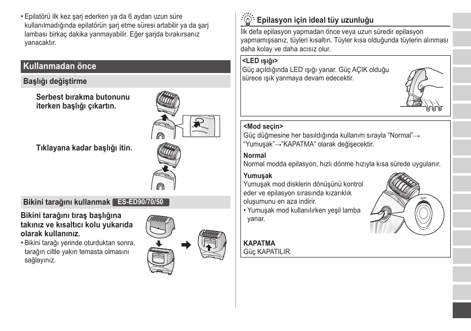 Panasonic ESED20 User Manual | Page 335 / 346