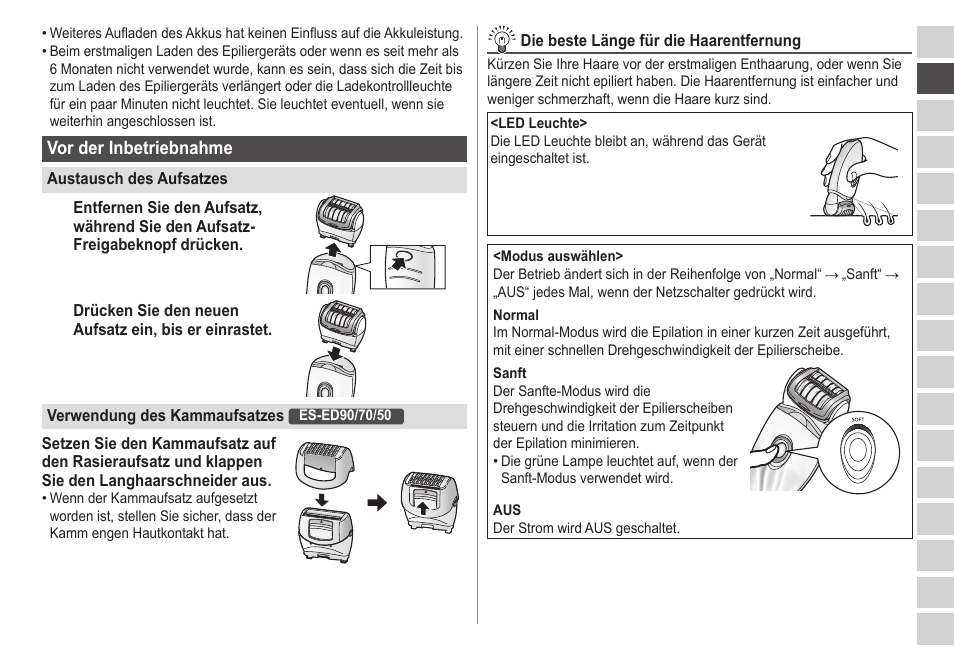 Panasonic ESED20 User Manual | Page 35 / 346