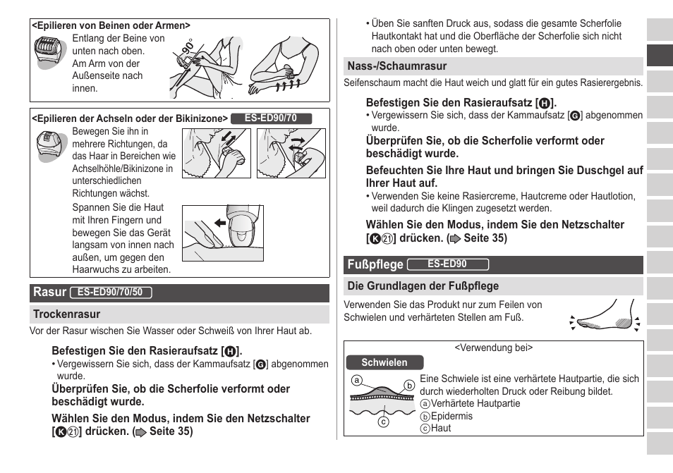 Panasonic ESED20 User Manual | Page 37 / 346