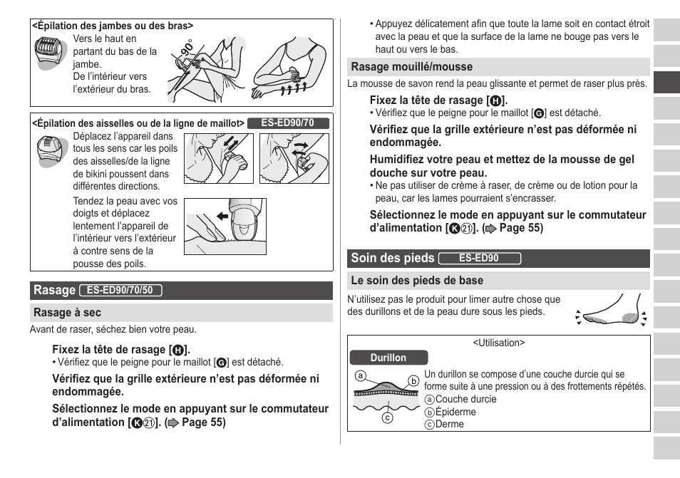 Panasonic ESED20 User Manual | Page 57 / 346