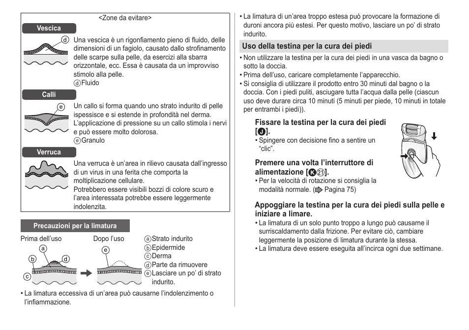 Panasonic ESED20 User Manual | Page 78 / 346