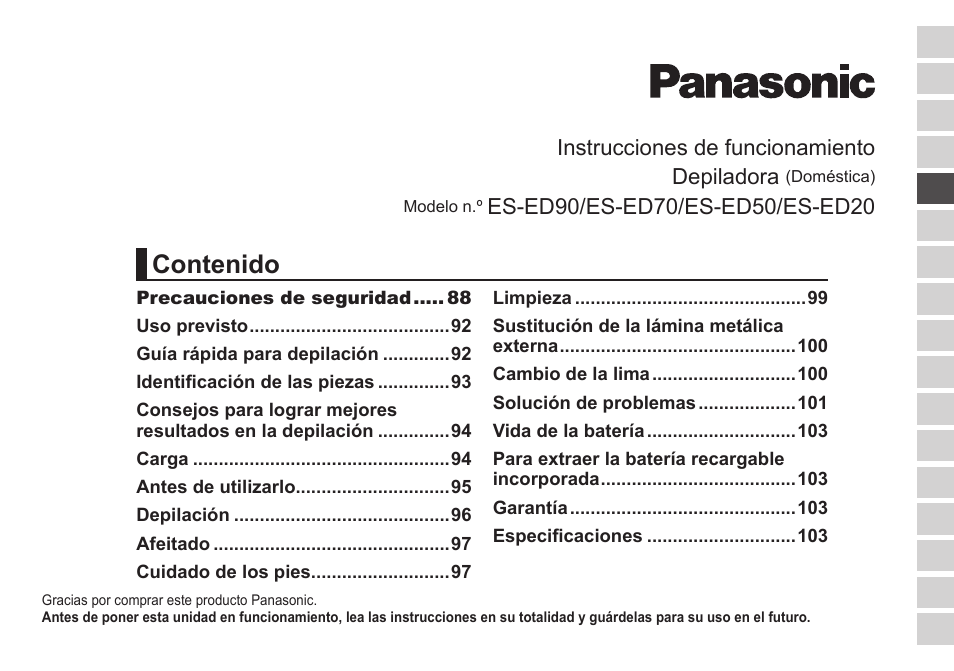 Panasonic ESED20 User Manual | Page 85 / 346
