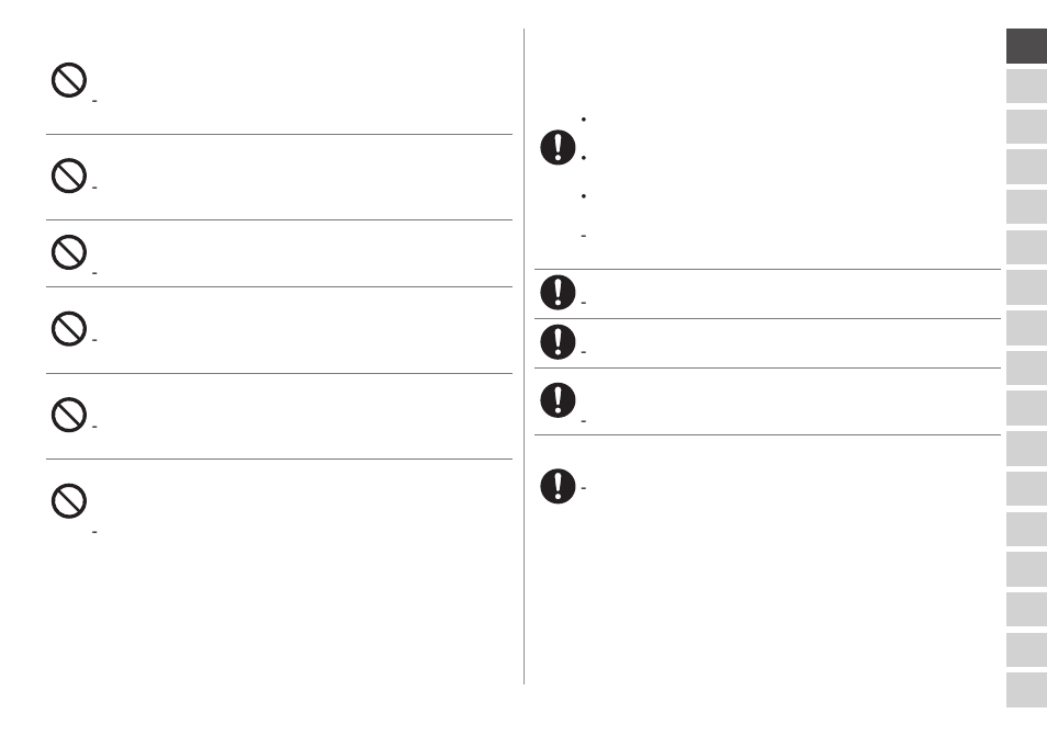 Panasonic ESED20 User Manual | Page 9 / 346