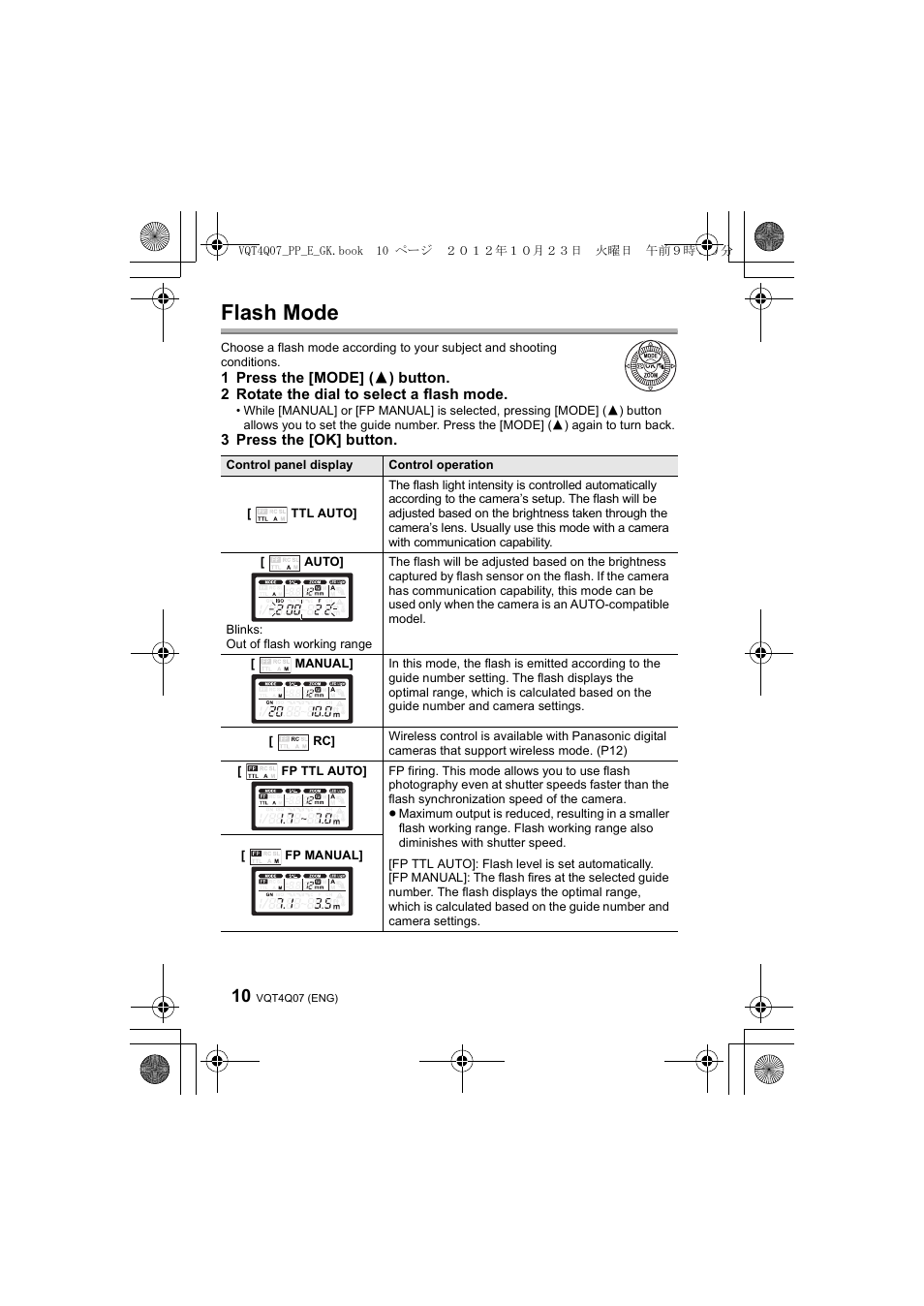 Flash mode | Panasonic DMWFL360LGK User Manual | Page 10 / 165