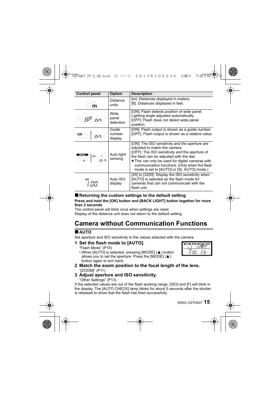 Camera without communication functions | Panasonic DMWFL360LGK User Manual | Page 15 / 165