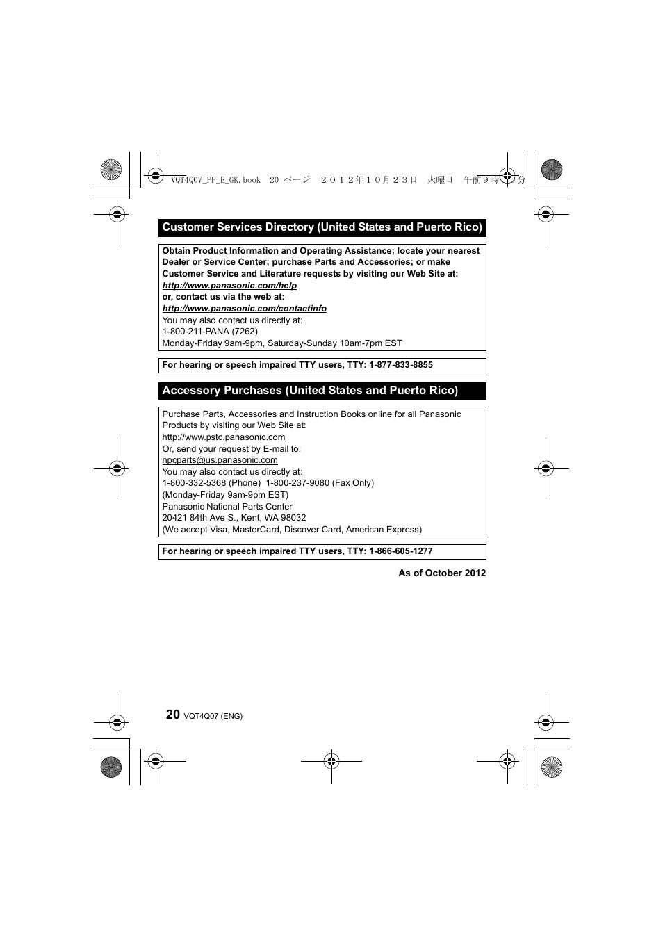 Panasonic DMWFL360LGK User Manual | Page 20 / 165