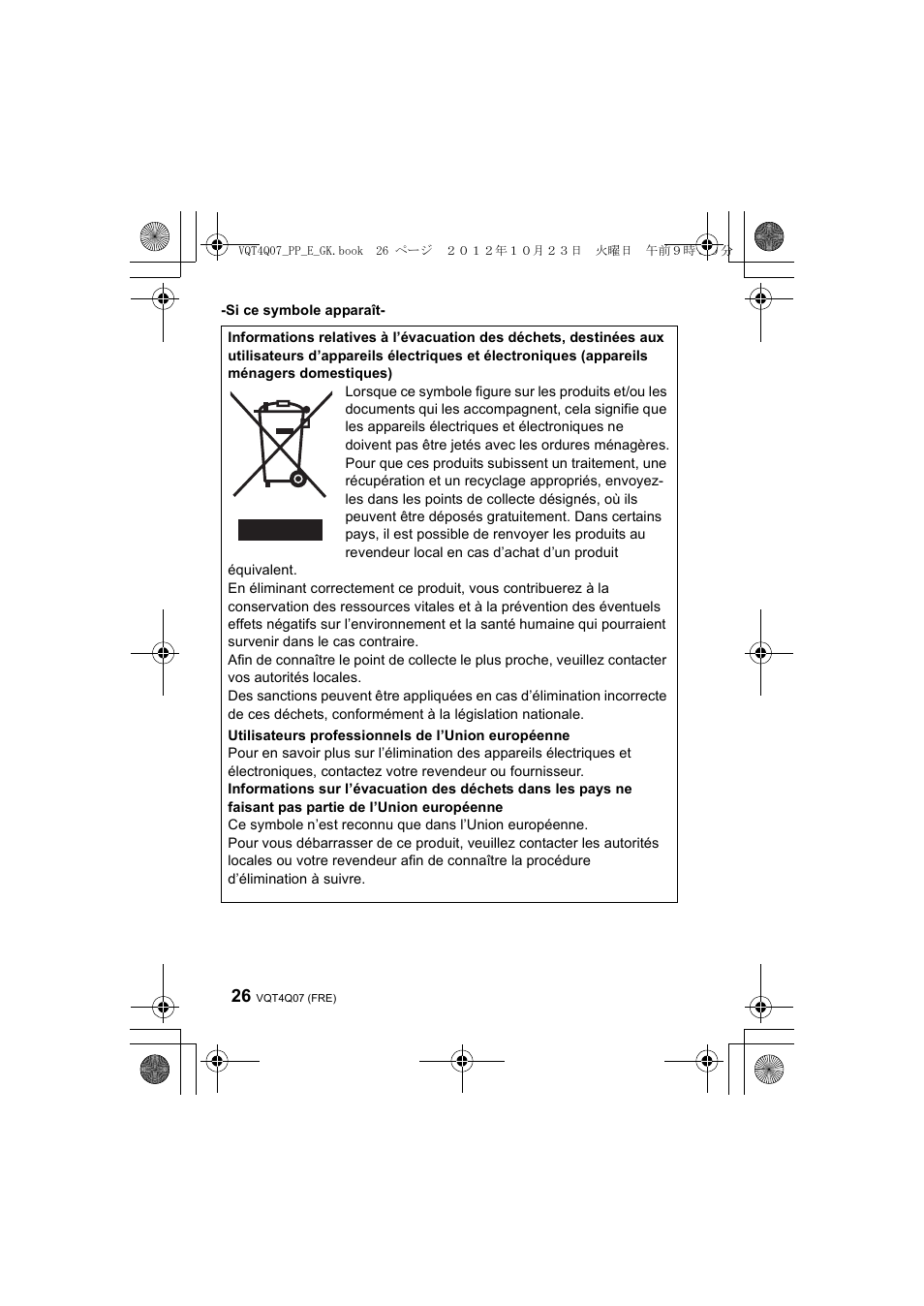 Panasonic DMWFL360LGK User Manual | Page 26 / 165