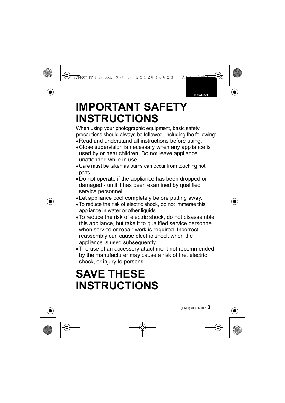Important safety instructions, Save these instructions | Panasonic DMWFL360LGK User Manual | Page 3 / 165