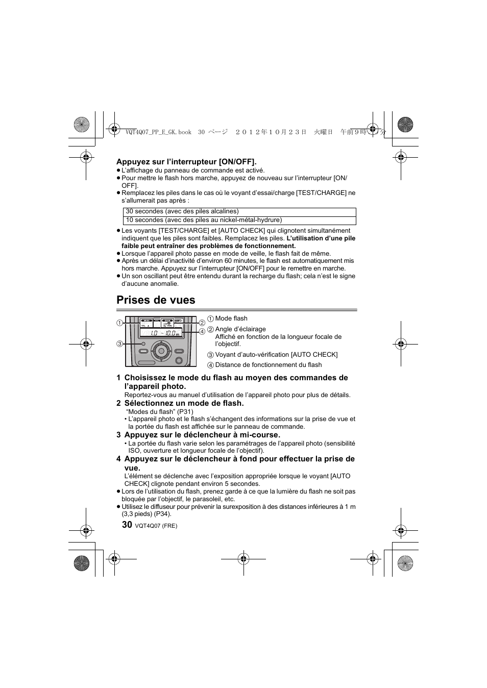 Prises de vues | Panasonic DMWFL360LGK User Manual | Page 30 / 165