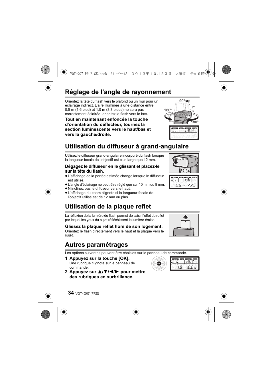 Réglage de l’angle de rayonnement, Utilisation du diffuseur à grand-angulaire, Utilisation de la plaque reflet | Autres paramétrages | Panasonic DMWFL360LGK User Manual | Page 34 / 165
