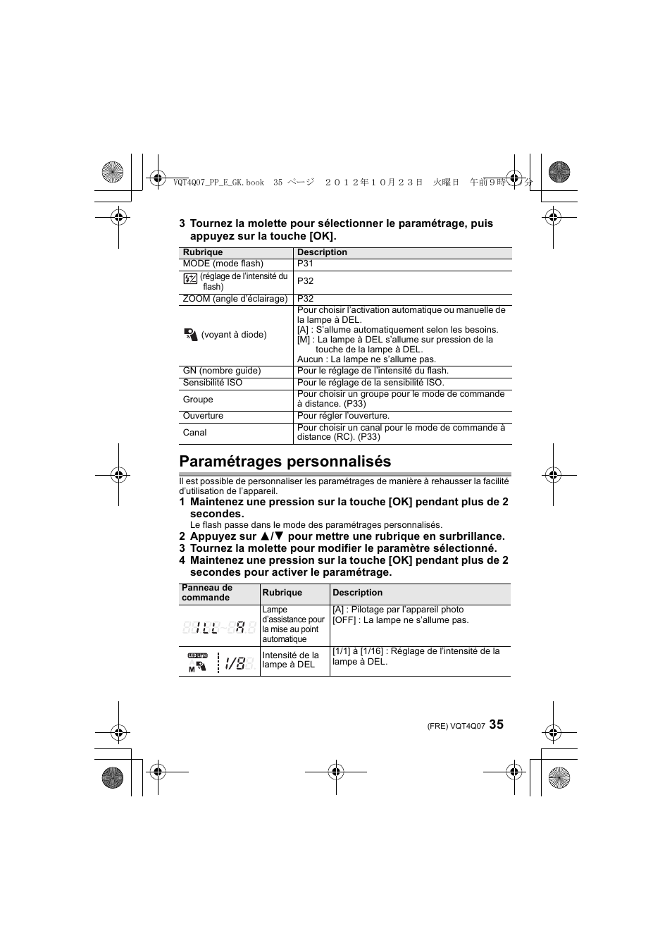 Paramétrages personnalisés | Panasonic DMWFL360LGK User Manual | Page 35 / 165