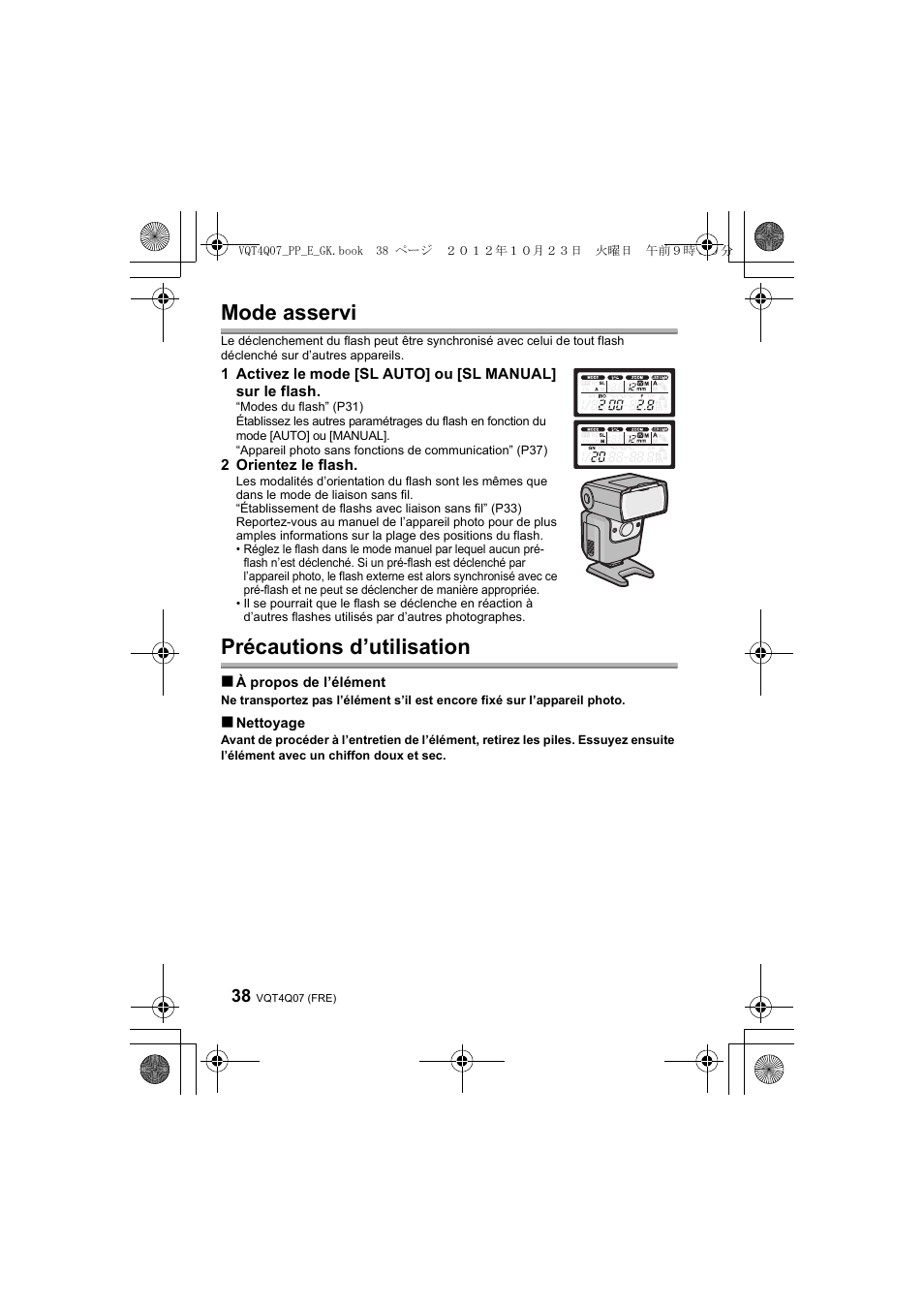 Mode asservi, Précautions d’utilisation | Panasonic DMWFL360LGK User Manual | Page 38 / 165