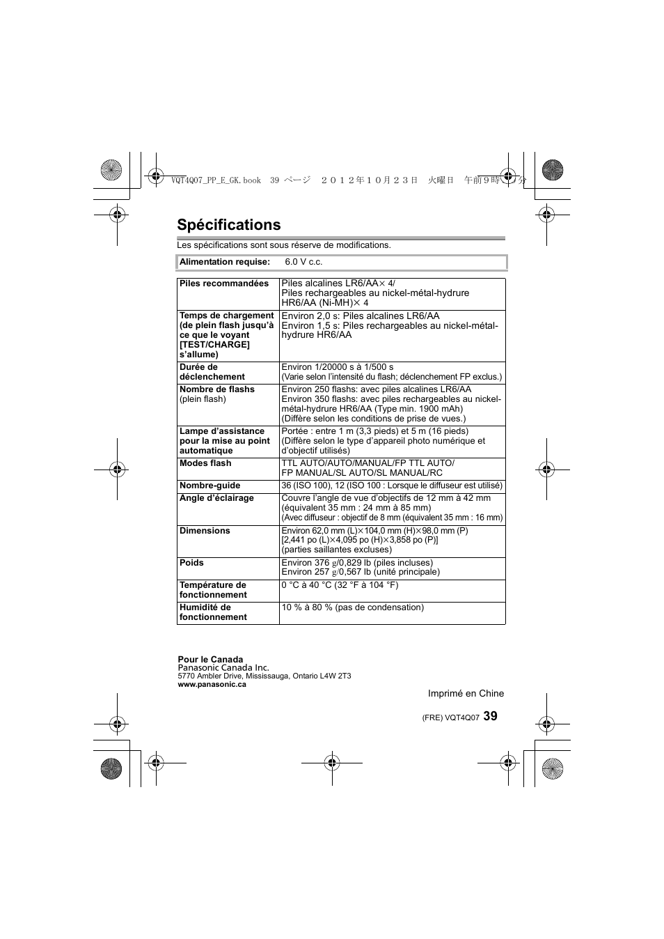Spécifications | Panasonic DMWFL360LGK User Manual | Page 39 / 165