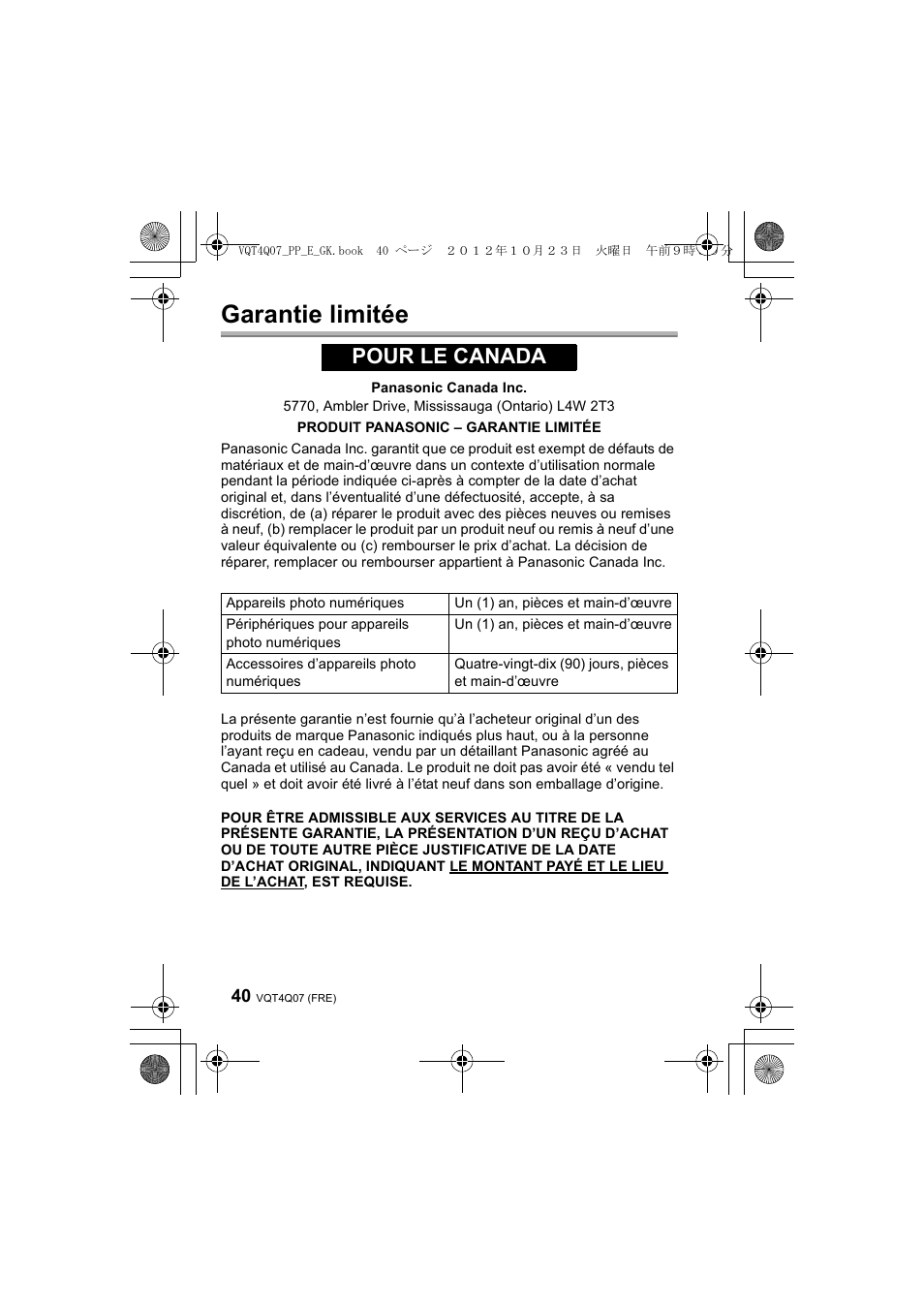 Garantie limitée, Pour le canada | Panasonic DMWFL360LGK User Manual | Page 40 / 165