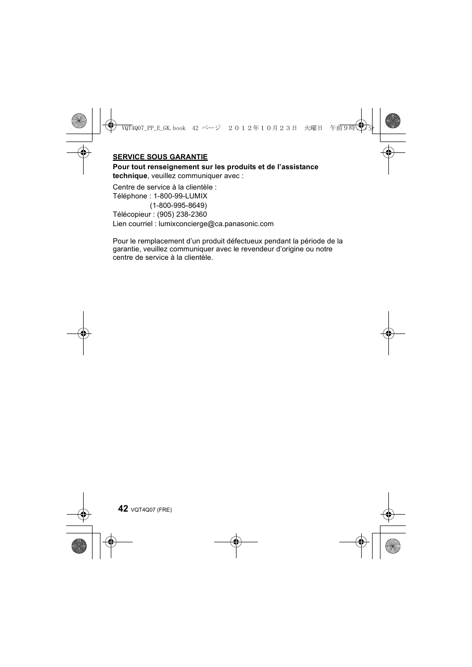 Panasonic DMWFL360LGK User Manual | Page 42 / 165