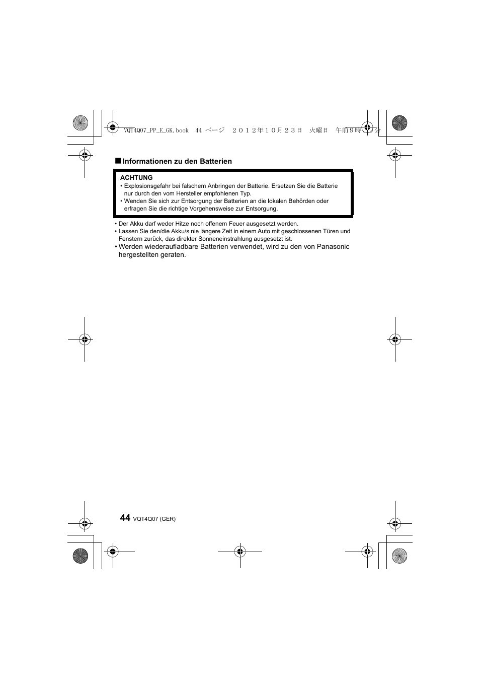 Panasonic DMWFL360LGK User Manual | Page 44 / 165