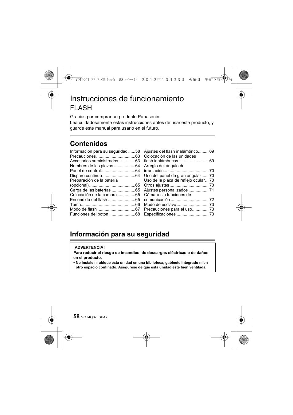Panasonic DMWFL360LGK User Manual | Page 58 / 165