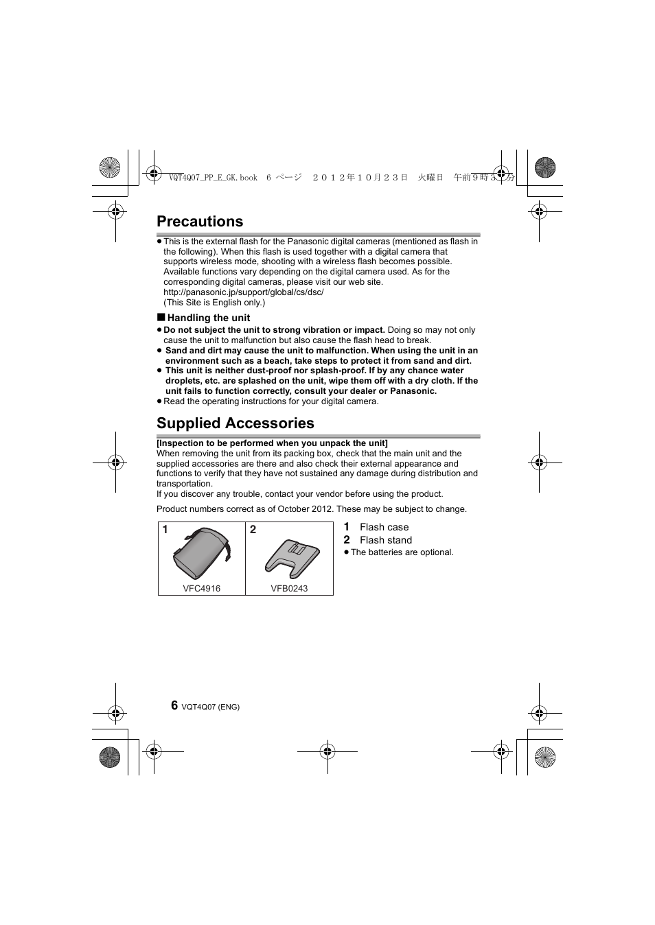 Precautions, Supplied accessories | Panasonic DMWFL360LGK User Manual | Page 6 / 165