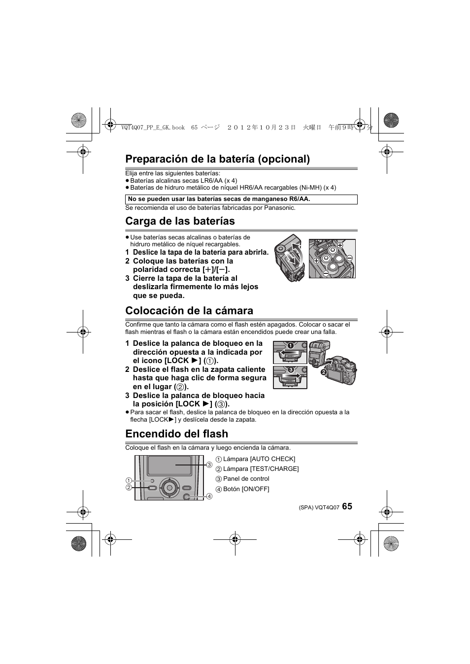 Preparación de la batería (opcional), Carga de las baterías, Colocación de la cámara | Encendido del flash | Panasonic DMWFL360LGK User Manual | Page 65 / 165