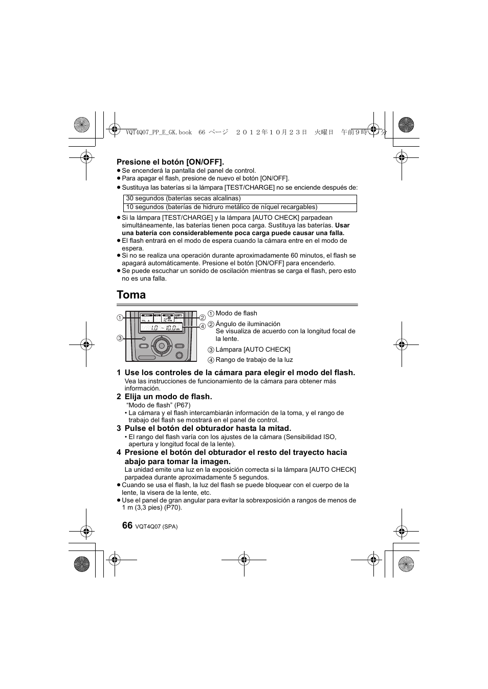 Toma | Panasonic DMWFL360LGK User Manual | Page 66 / 165