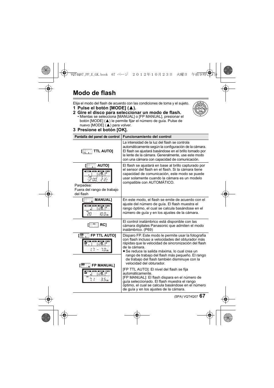 Modo de flash | Panasonic DMWFL360LGK User Manual | Page 67 / 165