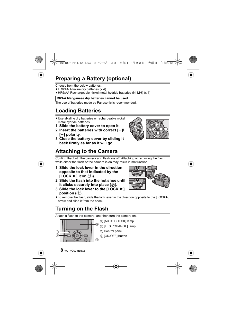 Preparing a battery (optional), Loading batteries, Attaching to the camera | Turning on the flash | Panasonic DMWFL360LGK User Manual | Page 8 / 165