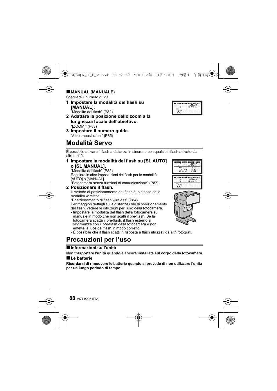 Modalità servo, Precauzioni per l’uso | Panasonic DMWFL360LGK User Manual | Page 88 / 165
