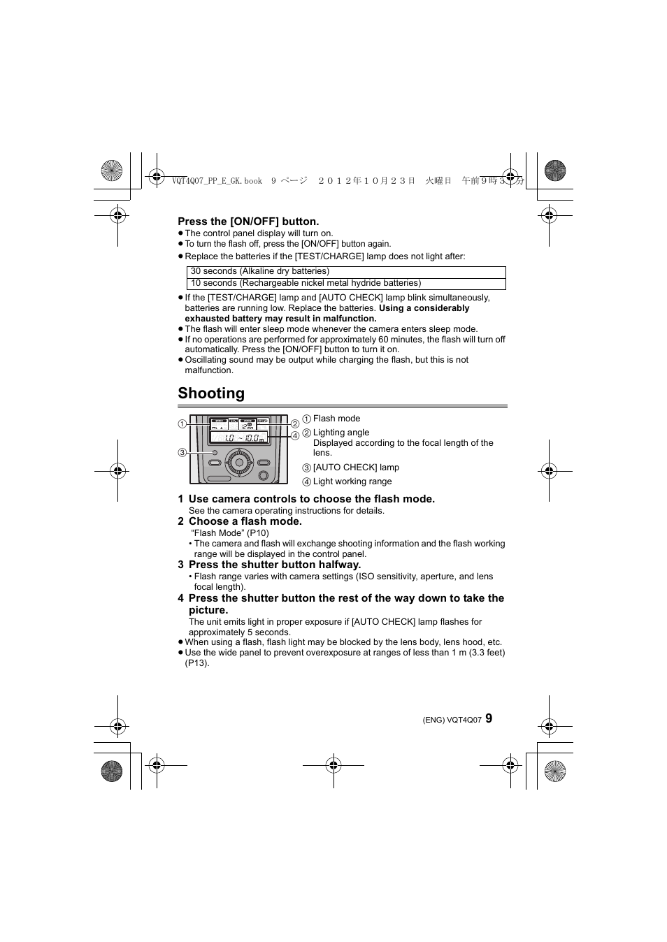 Shooting | Panasonic DMWFL360LGK User Manual | Page 9 / 165