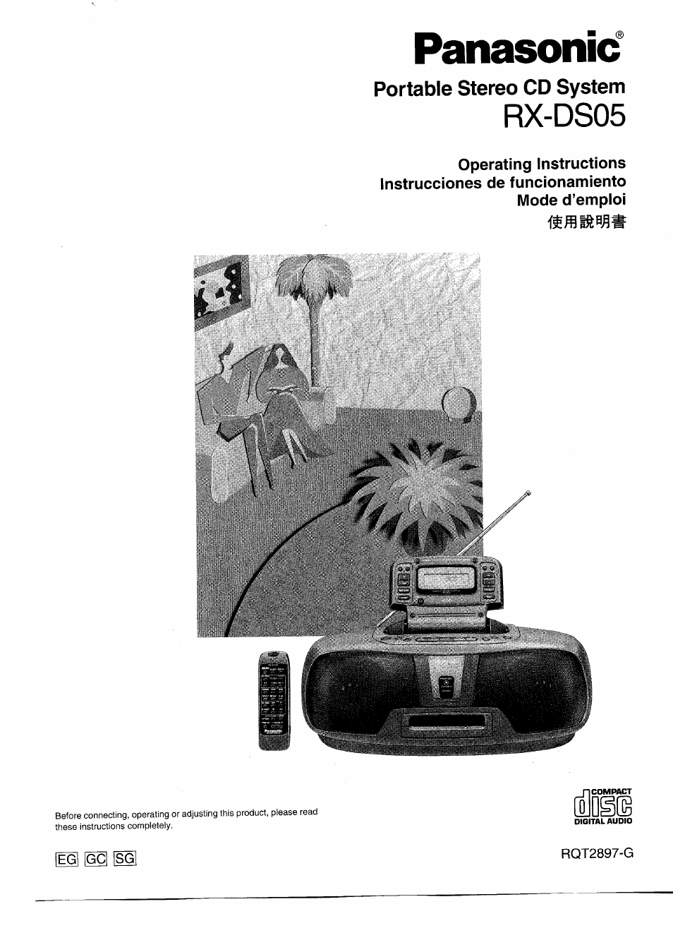 Panasonic RXDS05 User Manual | 88 pages