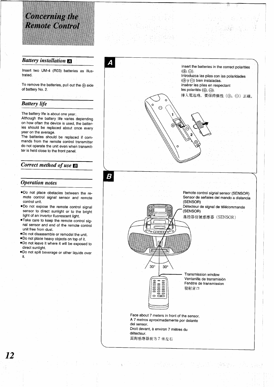 Concerning the remote control | Panasonic RXDS05 User Manual | Page 12 / 88