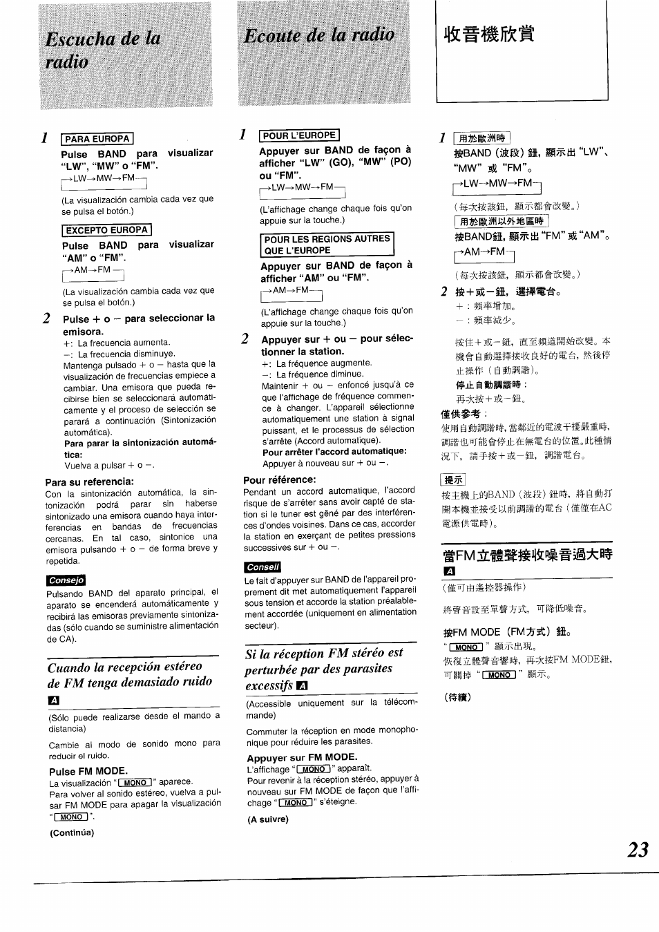 Ecoute de la radio, Escucha de la radio | Panasonic RXDS05 User Manual | Page 23 / 88