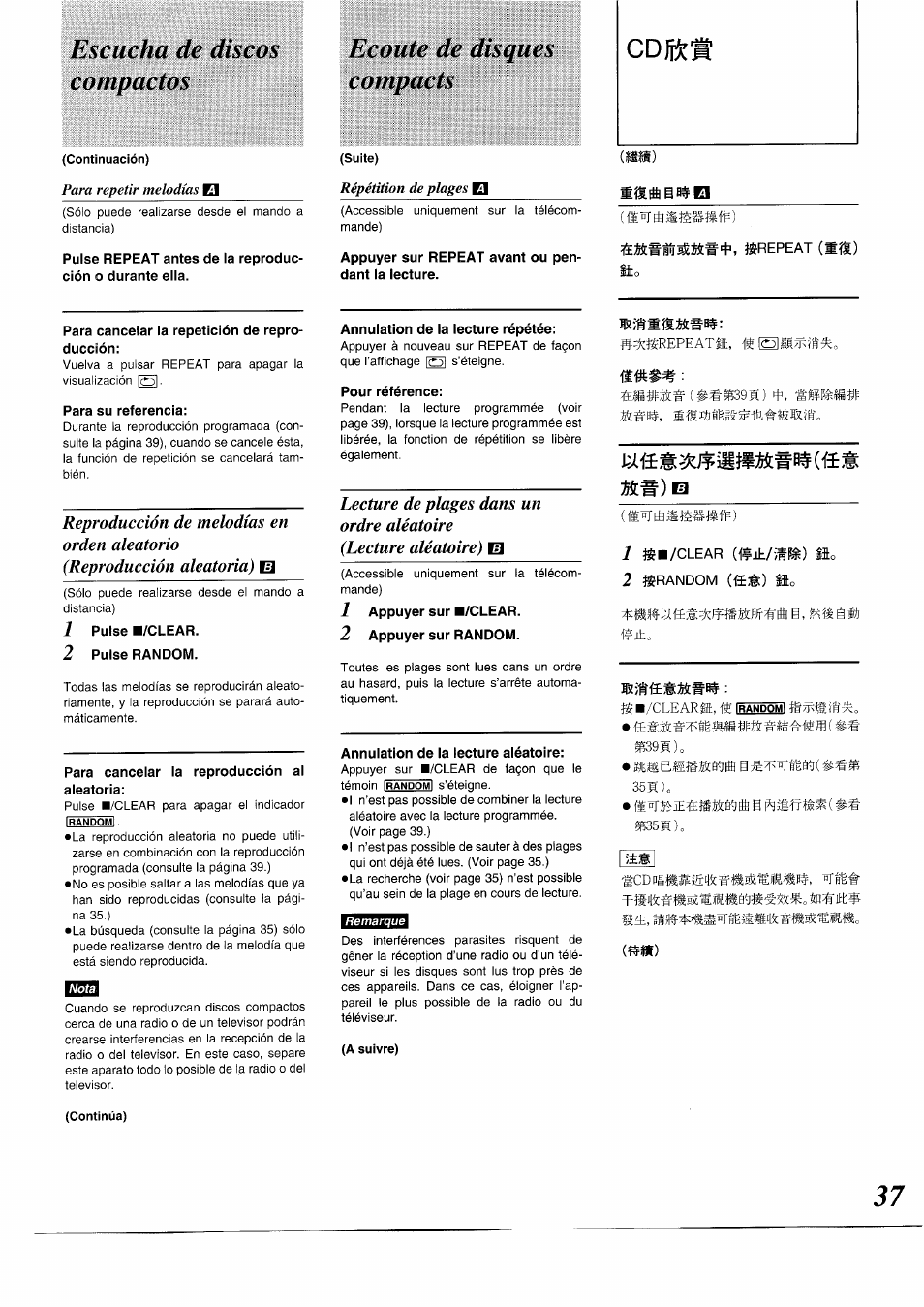 Ecoute de disques compacts, Appuyer sur repeat avant ou pendant la lecture, Para cancelar la repetición de reproducción | Para su referencia, 1 pulse a/clear, 2 pulse random, Para cancelar la reproducción al aleatoria, Annulation de la lecture répétée, Pour référence, 1 appuyer sur b/clear | Panasonic RXDS05 User Manual | Page 37 / 88