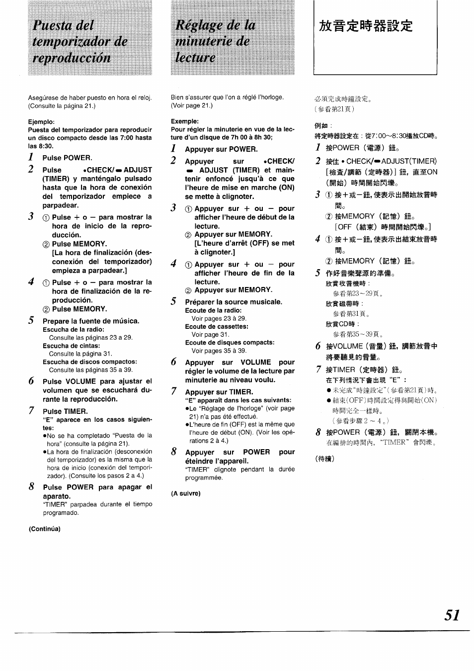 Réglage de la minuterie de lecture, Puesta del temporìzador de reproducción, W m ) | La, s, Tii shf | Panasonic RXDS05 User Manual | Page 51 / 88