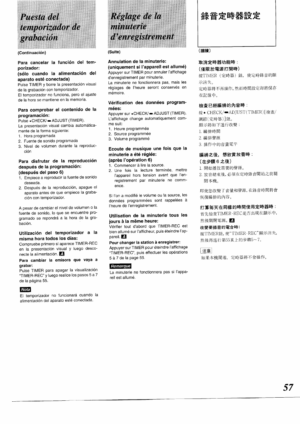 Réglage de la minuterie d'enregistrement, Puesta del temporizador de grabación | Panasonic RXDS05 User Manual | Page 57 / 88