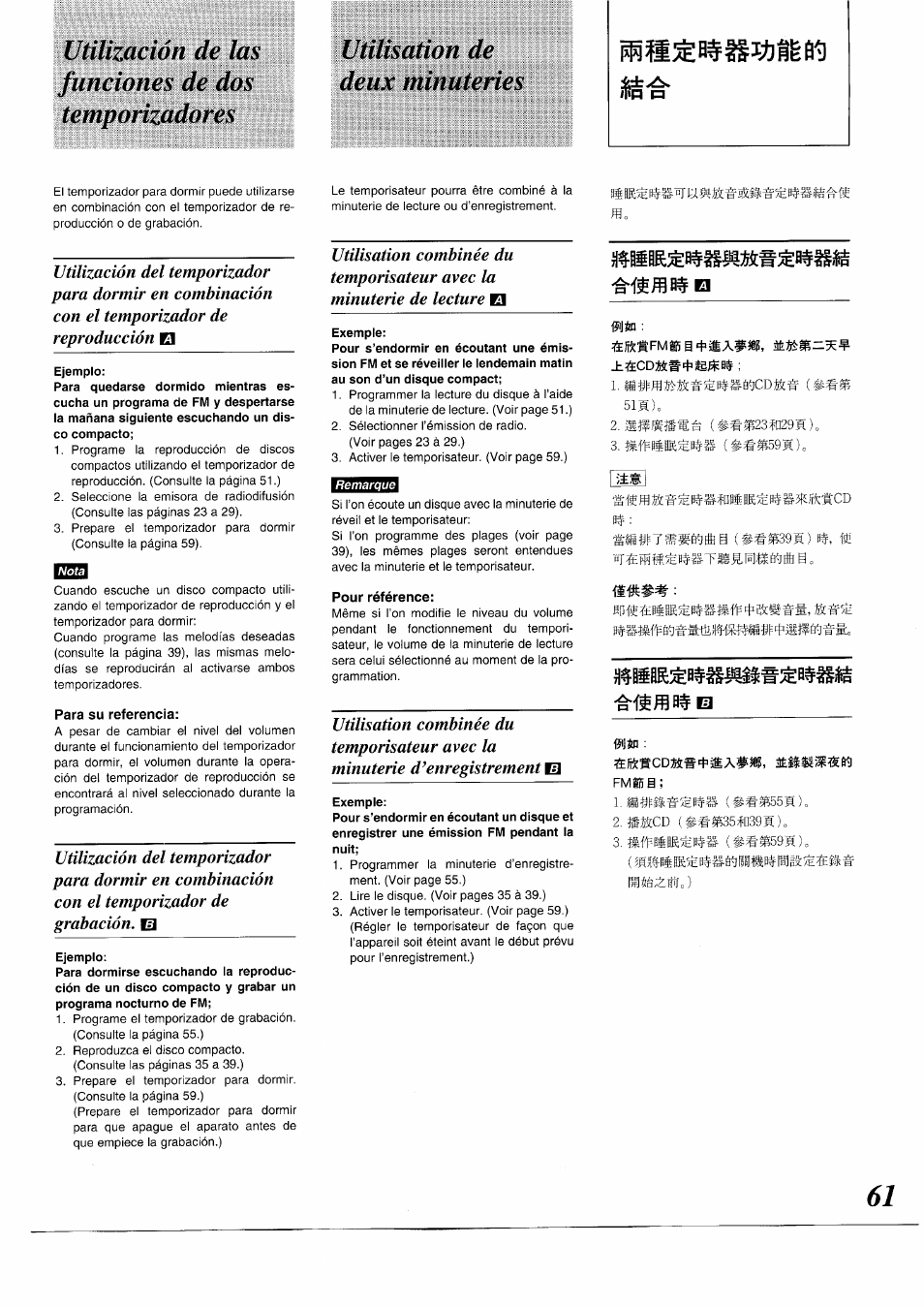 Utilización de las funciones de dos temporizadores, Utilisation de deux minuteries, Para su referencia | Pour référence | Panasonic RXDS05 User Manual | Page 61 / 88