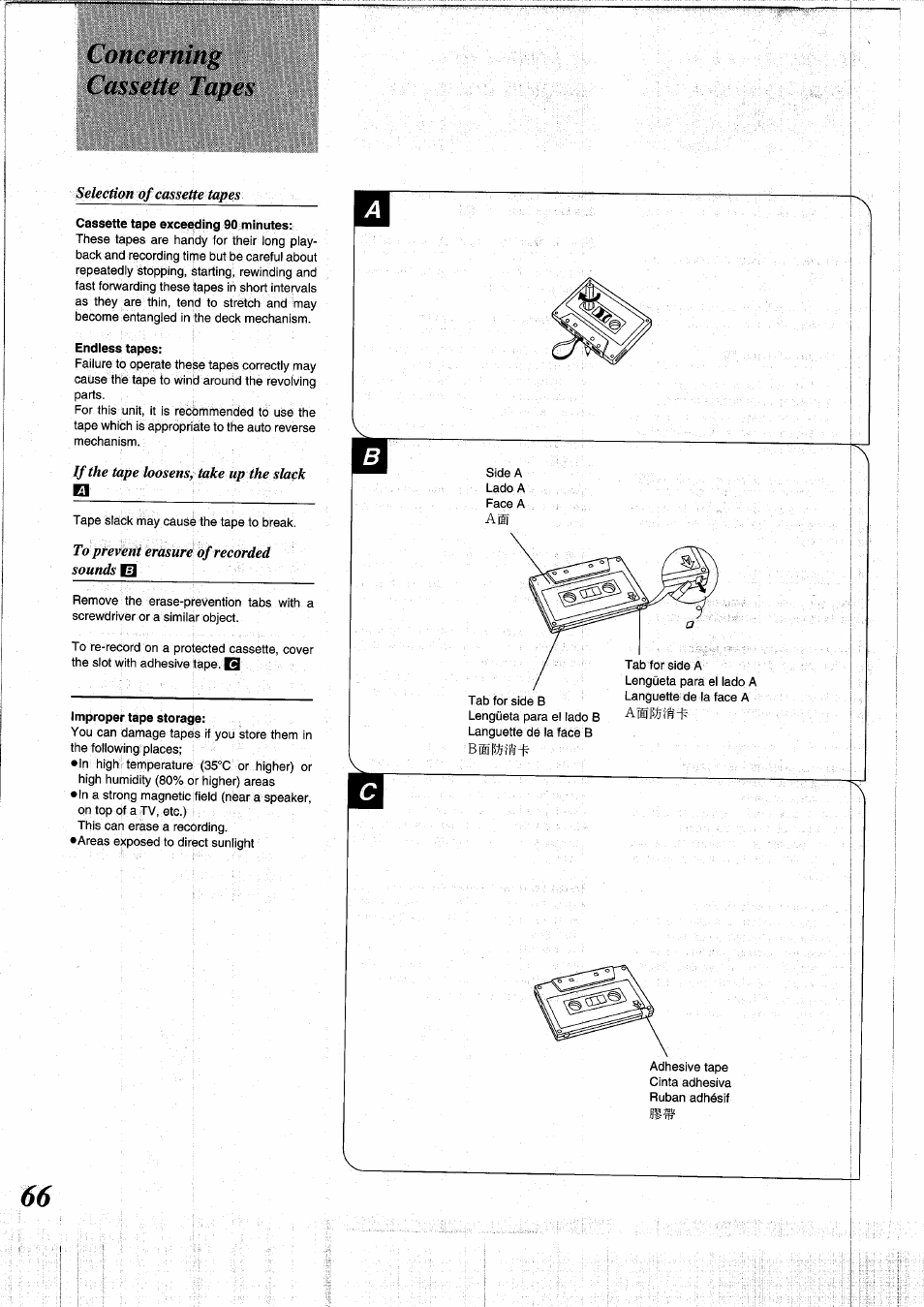 Concerning cassette tapes, Selection of cassette tapes, If the tape loosens, take up the slack | Panasonic RXDS05 User Manual | Page 66 / 88