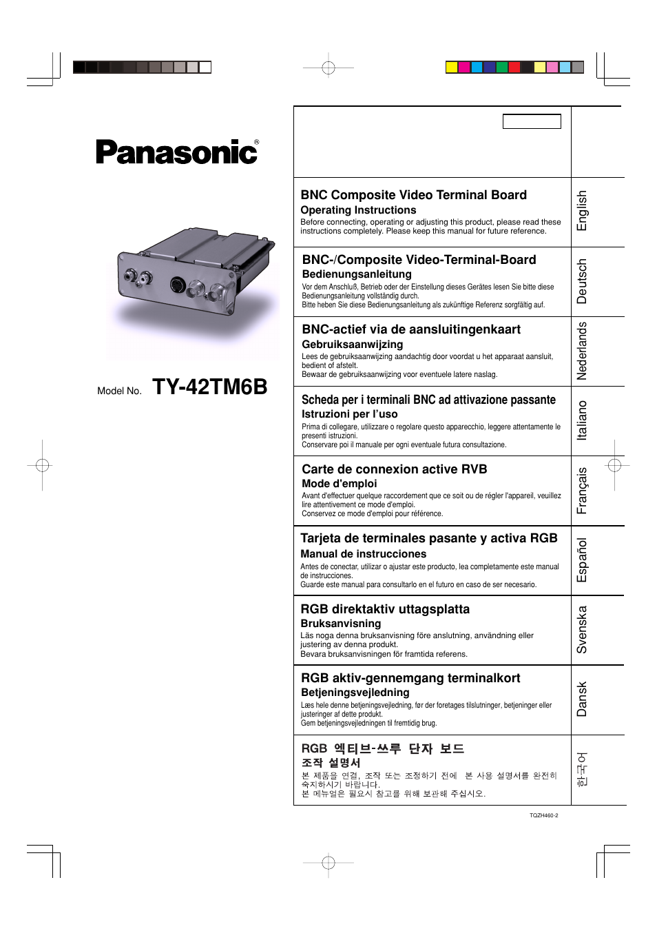 Panasonic TY42TM6B User Manual | 24 pages