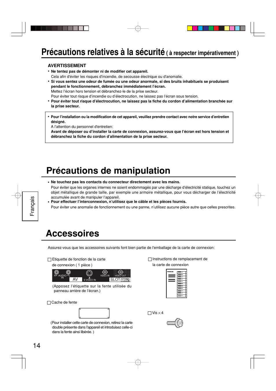 Précautions relatives à la sécurité, Accessoires, Précautions de manipulation | À respecter impérativement ), Fran ç ais | Panasonic TY42TM6B User Manual | Page 14 / 24